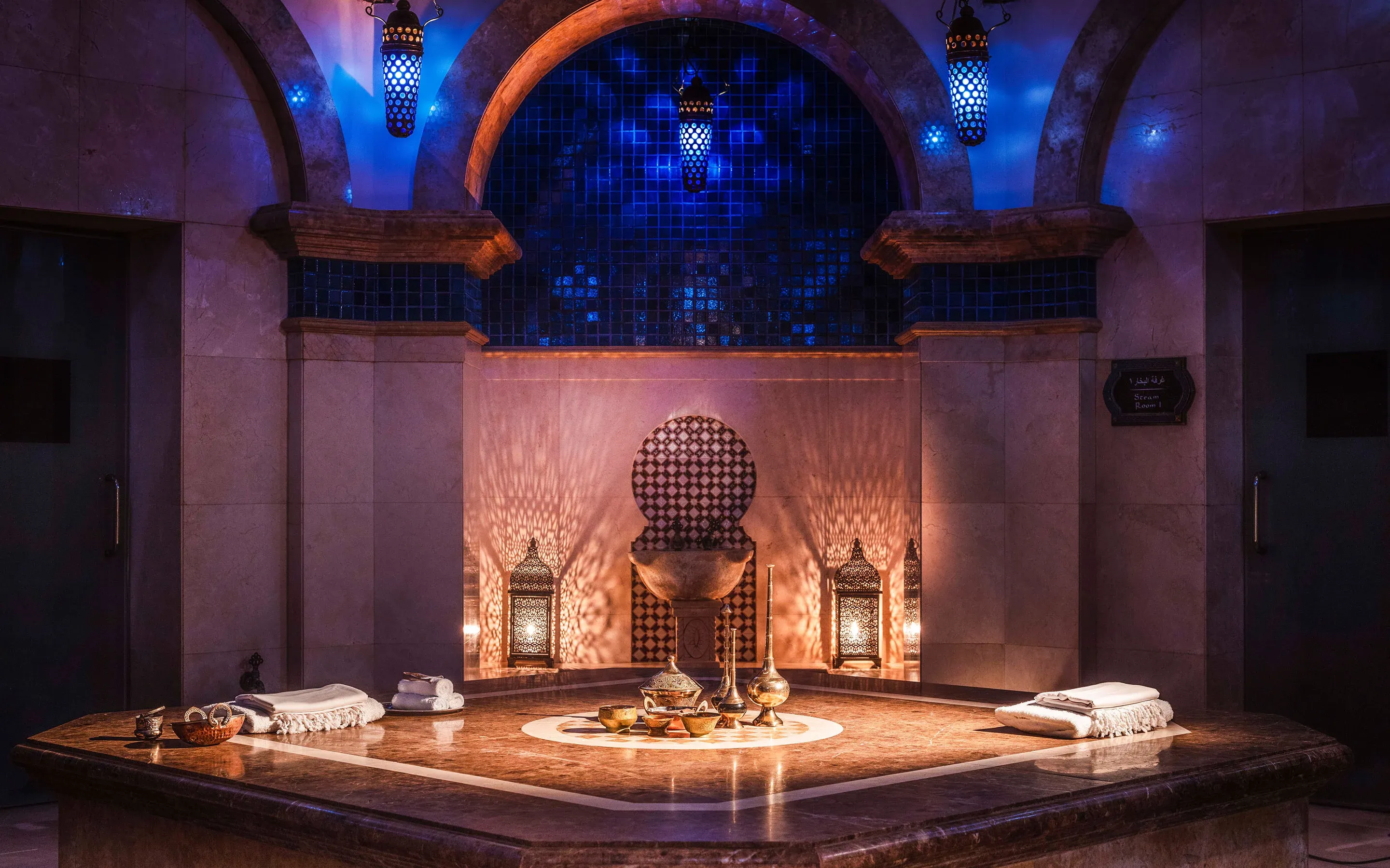 Hammam at One&Only Royal Mirage