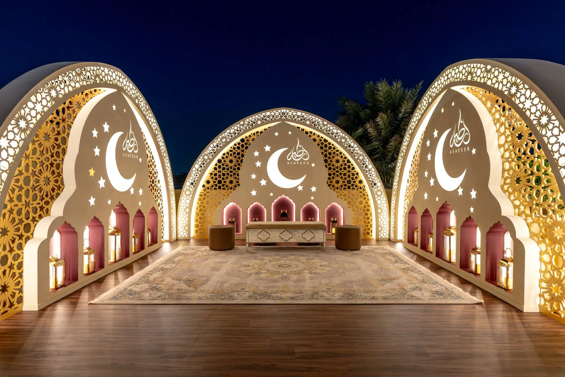 Ramadan 2026 at Asateer Tent | Atlantis, The Palm